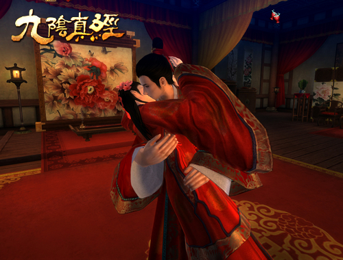 亲吻交互夫妻武学 九阴结婚系统首爆