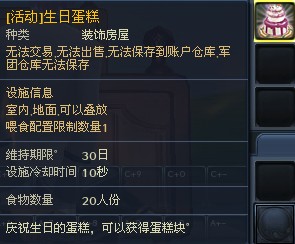 官方三周年给力活动外貌变更卷在线即得