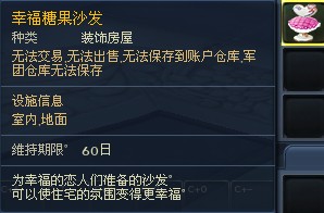 官方三周年给力活动外貌变更卷在线即得