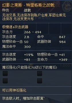 完胜AK神器再现 抽奖满额赠送伸缩武器