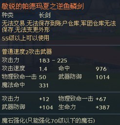 完胜AK神器再现 抽奖满额赠送伸缩武器