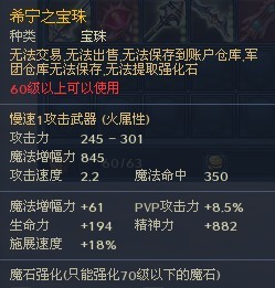 完胜AK神器再现 抽奖满额赠送伸缩武器