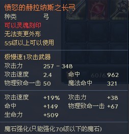 完胜AK神器再现 抽奖满额赠送伸缩武器