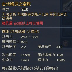 完胜AK神器再现 抽奖满额赠送伸缩武器