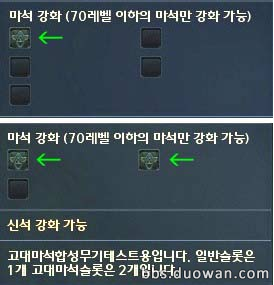 スクリーンショット 2012-06-12 21.19.12.png