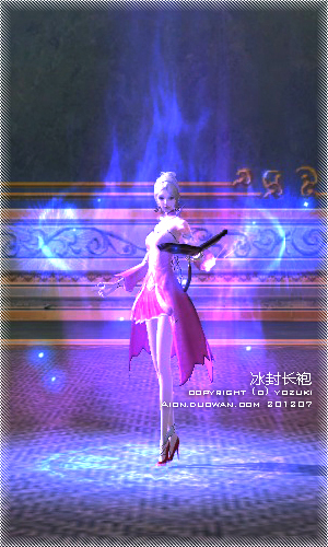 3冰封长袍.jpg 3冰封长袍.jpg