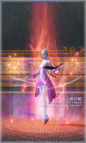 4火焰长袍.jpg 4火焰长袍.jpg