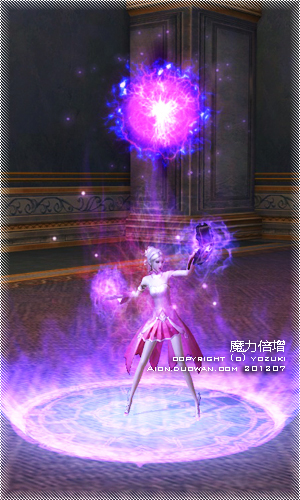 8魔力倍增.jpg 8魔力倍增.jpg