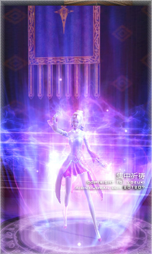 9集中祈祷.jpg 9集中祈祷.jpg