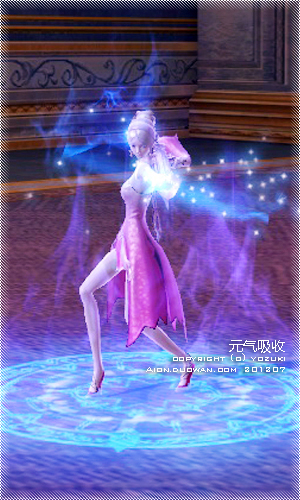 41元气吸收.jpg 41元气吸收.jpg