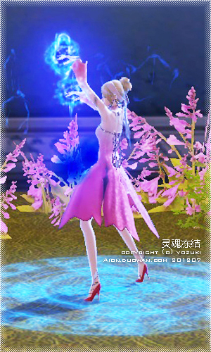 33灵魂冻结.jpg 33灵魂冻结.jpg