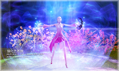 52强化之恩惠.jpg 52强化之恩惠.jpg