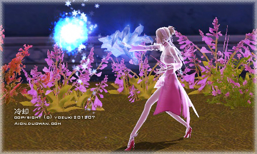 13冷却.jpg 13冷却.jpg