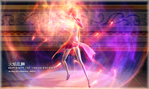 46火焰乱舞.jpg 46火焰乱舞.jpg