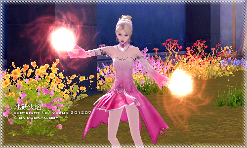 23地狱火焰.jpg 23地狱火焰.jpg