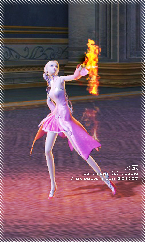 17火笼.jpg 17火笼.jpg