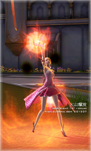 27火山爆发.jpg 27火山爆发.jpg