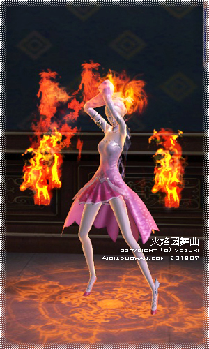 28火焰圆舞曲.jpg 28火焰圆舞曲.jpg