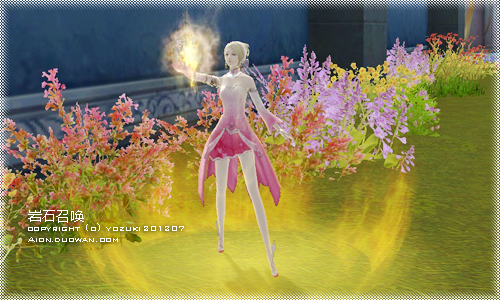 40岩石召唤.jpg 40岩石召唤.jpg