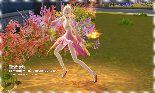 14延迟爆炸.jpg 14延迟爆炸.jpg