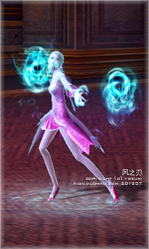 20风之刃.jpg 20风之刃.jpg