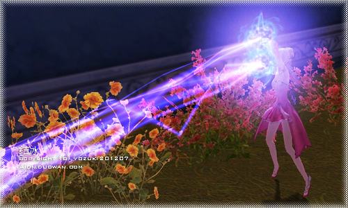 29结冰.jpg 29结冰.jpg