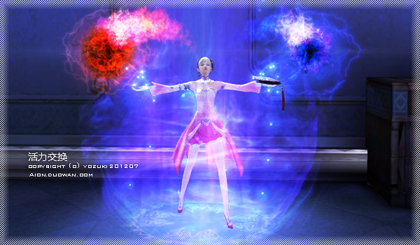 61活力交换.jpg 61活力交换.jpg