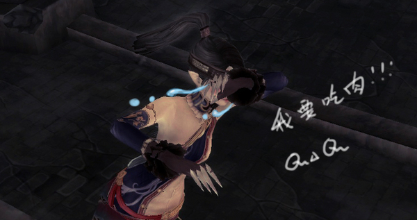 Aion0116副本.jpg 点击放大