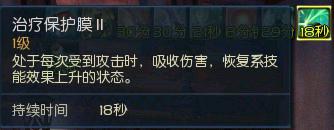 治疗莫.jpg