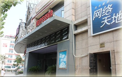 永恒之塔同城争霸赛 月中更新3.5后续