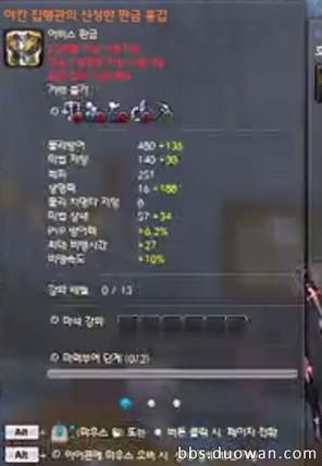 25550-67489abe42e1f7dc3e315f1208d31d0b.jpg 25550-67489abe42e1f7dc3e315f1208d31d0b.jpg