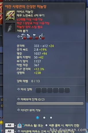 38787-2f34232ed5e63e4e86ffd0cb6418d0d7.jpg 38787-2f34232ed5e63e4e86ffd0cb6418d0d7.jpg