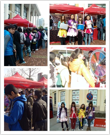 永恒之塔3v3篮球赛 京沪赛区完美落幕