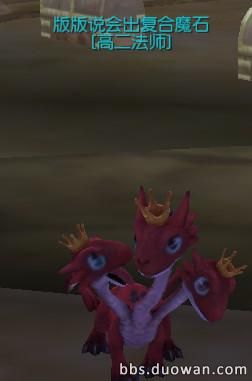 解析任务 格兰盖尔位置及术古皇陵攻略