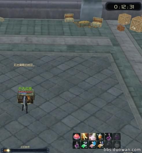 魔道单刷背叛回廊开6箱子可得1至6秘银