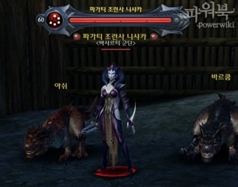 兰图斯基地全程攻略 橙色武器不再是梦