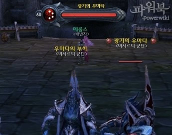 兰图斯基地全程攻略 橙色武器不再是梦