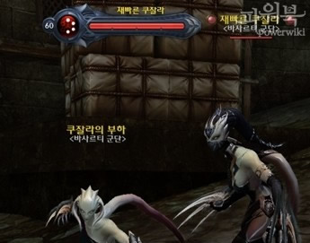 兰图斯基地全程攻略 橙色武器不再是梦