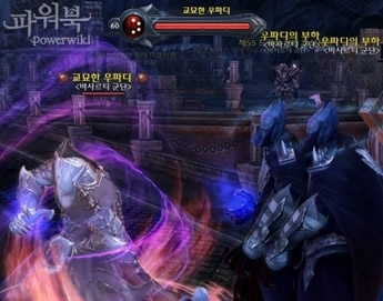 兰图斯基地全程攻略 橙色武器不再是梦