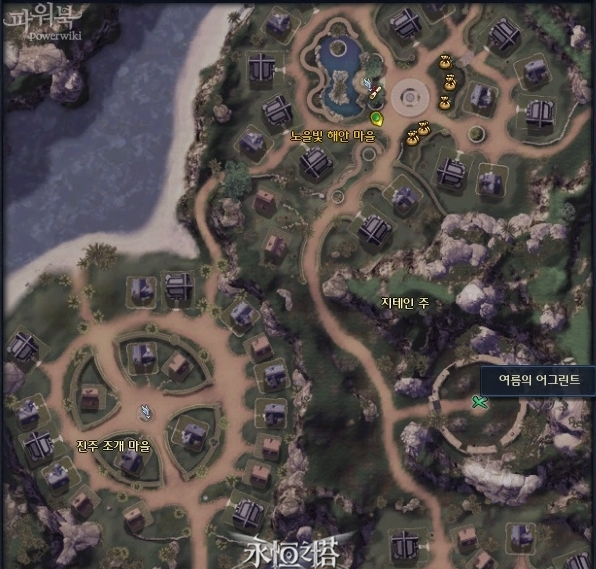 永恒之塔3.0版 夏之奥格林特相关信息