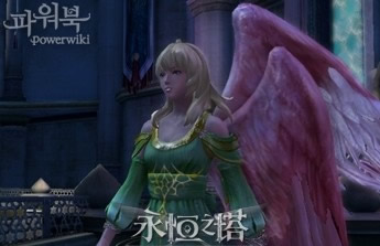 Aion3.0萨尔潘使命任务 龙族找到的情报