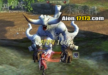 Aion3.0魔族使命 重力根源拥有的力量