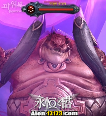 永恒之塔3.0版萨德哈德雷得奇安BOSS详解