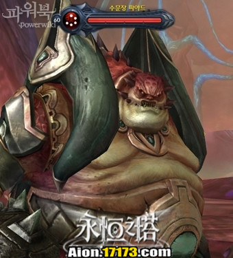 永恒之塔3.0版萨德哈德雷得奇安BOSS详解