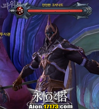 永恒之塔3.0版萨德哈德雷得奇安BOSS详解