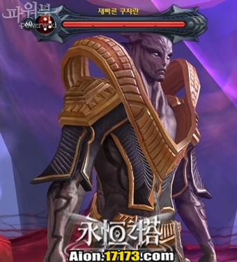 永恒之塔3.0版萨德哈德雷得奇安BOSS详解