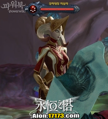 永恒之塔3.0版萨德哈德雷得奇安BOSS详解