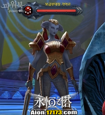 永恒之塔3.0版萨德哈德雷得奇安BOSS详解