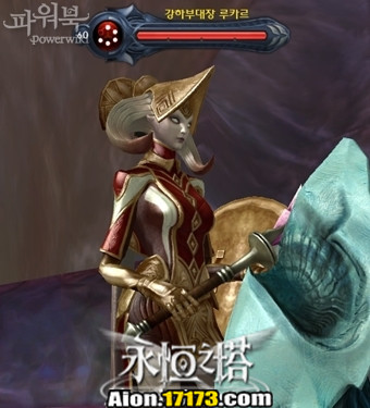 永恒之塔3.0版萨德哈德雷得奇安BOSS详解