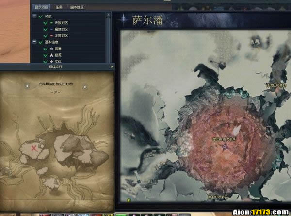 9对比两张地图.jpg 点击放大